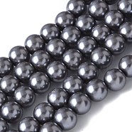 Baking Painted Pearlized Glass Pearl Round Bead Strands, Round, Slate Gray, 10.5x9.5mm, Hole: 1.5mm, about 85pcs/strand, 30.94''(78.6cm)(HY-XCP0001-22B-01)