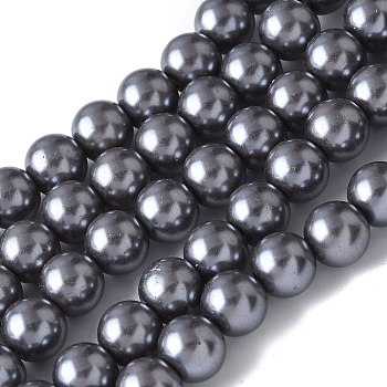 Baking Painted Pearlized Glass Pearl Round Bead Strands, Round, Slate Gray, 10.5x9.5mm, Hole: 1.5mm, about 85pcs/strand, 30.94''(78.6cm)