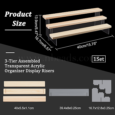 3 段の組み立て済み透明アクリル オーガナイザー ディスプレイ ライザー(ODIS-WH0029-89B-01)-2