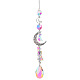 Glass Moon Hanging Suncatcher Pendant Decoration(DJEW-PW0008-10A)-1