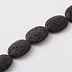 Dyed Oval Synthetic Lava Rock Beads Strands(G-N0111-18)-1