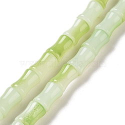 Glass Beads Strands, Bamboo Stick Shape, Yellow Green, 11.5~12x8~8.5mm, Hole: 1.1mm, about 30Pcs/strand, 14.17 inch(36cm)(GLAA-G083-01E)