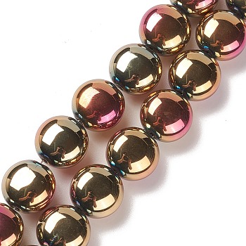 Electroplate Glass Bead Strands, Full Plated, Flat Round, Rainbow Plated, 12x8mm, Hole: 1.2mm, about 50pcs/strand, 24.41''(62cm)