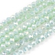 Faceted Round Full Rainbow Plated Electroplate Glass Beads Strands(X-EGLA-J130-FR17)-1