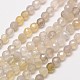 Chapelets de perles en agate naturelle du Botswana(G-A129-3mm-18)-1