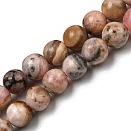 Natural Rhodonite Beads Strands, Round, 4mm, Hole: 0.6mm, about 87pcs/strand, 15.28''(38.8cm)(G-R494-A12-01)