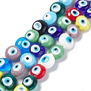 Handmade Evil Eye Lampwork Beads Strands, Flat Round, Mixed Color, 14~15.5x8mm, Hole: 1~1.4mm, about 14pcs/strand, 12.60 inch(32cm)(LAMP-G157-01D)