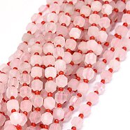 Natural Rose Quartz Beads Strands, with Seed Beads, Faceted, Bicone, Double Terminated Point Prism Beads, 6~7x6~7mm, Hole: 0.8mm, about 43pcs/strand, 15.55 inch(39.5cm)(G-O201B-42)