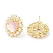 Natural Shell Flower Stud Earrings with Plastic Pearl Beaded, Real 14K Gold Plated Brass Jewelry, Pink, 17.5mm(EJEW-E599-04G-01)