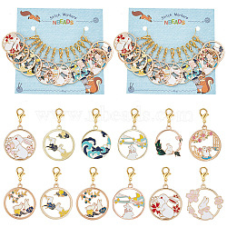 Chinese Style Flat Round with Rabbit/Wave Pattern Stitch Markers, Alloy Enamel Crochet Lobster Clasp Charms, Locking Stitch Marker with Wine Glass Charm Ring, Mixed Color, 3.5~4.2cm, 12pcs/set(HJEW-AB00205)
