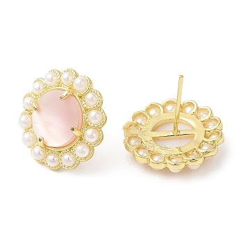 Natural Shell Flower Stud Earrings with Plastic Pearl Beaded, Real 14K Gold Plated Brass Jewelry, Pink, 17.5mm
