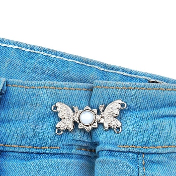 Alloy White Resin Jean Buttons Pins, Waist Tightener, Butterfly, Closure Sewing Fasteners for Garment Accessories, Platinum, 16.5x36x4.5mm