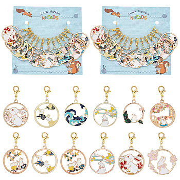 Chinese Style Flat Round with Rabbit/Wave Pattern Stitch Markers, Alloy Enamel Crochet Lobster Clasp Charms, Locking Stitch Marker with Wine Glass Charm Ring, Mixed Color, 3.5~4.2cm, 12pcs/set