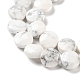 Natural Howlite Beads Strands(G-K357-B06-01)-4