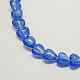 Handmade Silver Foil Glass Beads(FOIL-R050-12x8mm-12)-2