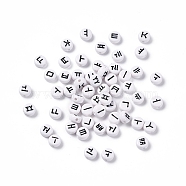 Opaque Acrylic Beads, White Flat Round with Korean Letters, Black, 7x3.5mm, Hole: 1.2mm, about 3600pcs/500g
(SACR-E008-01B)