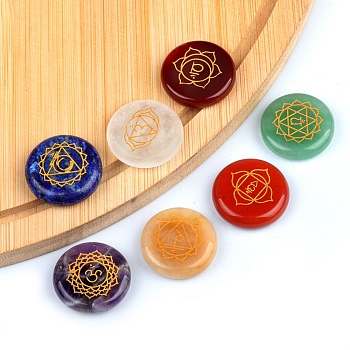Chakra Natural Gemstone Flat Round Stones, Reiki Stones for Energy Balancing Meditation Therapy, 25mm, 7pcs/set