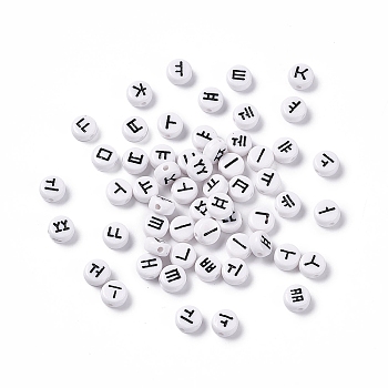 Opaque Acrylic Beads, White Flat Round with Korean Letters, Black, 7x3.5mm, Hole: 1.2mm, about 3600pcs/500g
