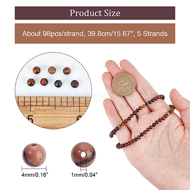 5 Strands Natural Chinese Writing Stone Round Beads Strands(G-NB0004-41)-2