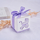 Hollow Stroller BB Car Carriage Candy Box wedding party gifts with Ribbons(CON-BC0004-97B)-6