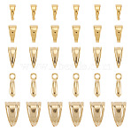 40Pcs 5 Styles Brass Snap On Bails, Real 24K Gold Plated, 7~11.5x3.8~8.5x2.5~7mm, 8pcs/style(KK-TA0008-87)