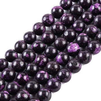 Natural Malaysia Jade Beads Strands, Round, Dyed, Indigo, 8mm, Hole: 1mm, about 48pcs/strand, 15 inch