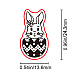 sello de cera sobre sello de regalo(AJEW-WH0192-055)-2