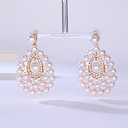 Imitation Pearl Teardrop Dangle Stud Earrings, Real 18K Gold Plated Alloy Drop Earrings, White, 55x35mm(DM1543)