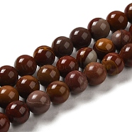 Natural Jasper Beads Strands, Round, 6~7mm, Hole: 1mm, about 59~60pcs/strand, 15.24~15.43''(38.7~39.2cm)(G-H298-A05-02)