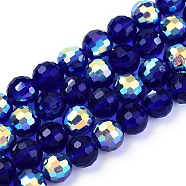 Transparent Electroplate Glass Beads Strands, Faceted, Half AB Color Plated, Round, Medium Blue, 8x7~7.5mm, Hole: 1.0mm, about 71~72 pcs/strand, 20.20~21.85 inch(51.3~55.5cm)(EGLA-N012-001-B09)