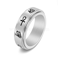 Eye of Horus & Ankh Cross Pattern Titanium Steel Rotating Fidget Band Ring, Fidget Spinner Ring for Anxiety Stress Relief, Platinum, US Size 9(18.9mm)(MATO-PW0001-058D-04)