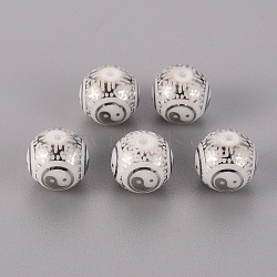 Electroplate Glass Beads, Round with Yin Yang Pattern, Platinum Plated, 10mm, Hole: 1.2mm(X-EGLA-Q123-012D)