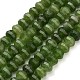 Natural White Jade Beads Strands(GG-CBA9106-03A)-2
