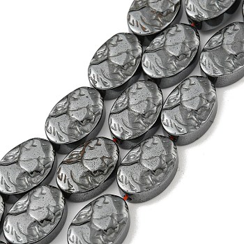 Non-magnetic Synthetic Hematite Beads Strands, Flat Oval with Cameo Goddess, 11.5x7.5x3.5mm, Hole: 1mm, about 35pcs/strand, 15.75''(40cm)