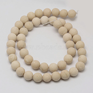 Natural Fossil Beads Strands, Frosted, Round, 8mm, Hole: 1mm, about 46pcs/strand, 15.1 inch(X-G-D694-8mm)