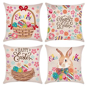 Burlap Customization Pillow Covers Set, Square, Animal Pattern, 45x45cm, 4pcs/set
