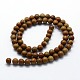 Chapelets de perles en pierre en bois naturel(G-I199-17-10mm)-2