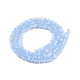 Imitation Jade Glass Beads Strands(GLAA-N052-01-B02)-2