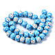 Handmade Bumpy Lampwork Beads Strands(LAMP-Q031-009C)-2