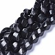 Natural Shungite Beads Strands(G-L505-41)-1