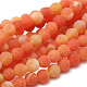 Natural Crackle Agate Beads Strands(G-G055-4mm-3)-1