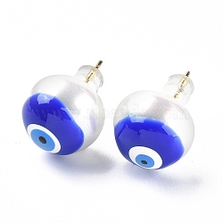 Natural Shell Evil Eye Stud Earrings with Enamel, Real 18K Gold Plated Brass Jewelry for Women, Blue, 14mm, Pin: 0.8mm(EJEW-G334-06J)