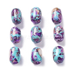 Natural Imperial Jasper Beads, Dyed, Rice, Purple, 14.5x10mm, Hole: 1.4mm(G-C034-06H)