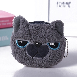 Koala Cartoon Style Cloth Wallets, Change Purse with Zipper & Keychain, for Women, Gray, 10x11cm(PW-WGFD328-01)