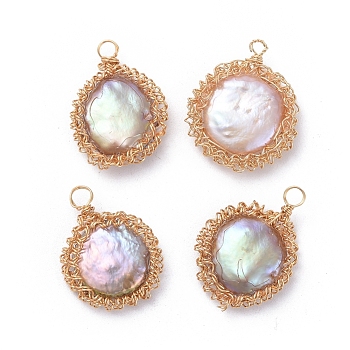 Natural Baroque Pearl Keshi Pearl Pendants, Cultured Freshwater Pearl, with Eco-Friendly Copper Wire, Flat Round, Golden, Lilac, 18~22x13~18x5~6mm, Hole: 1.5~2mm