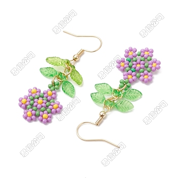 Handmade Glass Seed Beads Flower Dangle Earrings, Golden, Lilac, 52.5x17mm