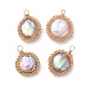 Natural Baroque Pearl Keshi Pearl Pendants(X-PALLOY-JF00421-02)-1