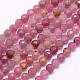 Natural Ruby/Red Corundum Beads Strands(G-F509-16-3mm)-1