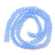 Imitation Jade Glass Beads Strands(GLAA-F029-J4mm-04)-2