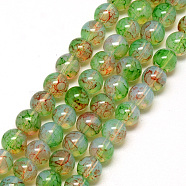 Baking Painted Glass Beads Strands, Imitation Opalite, Round, Lime Green, 6mm, Hole: 1.3~1.6mm, about 133pcs/strand, 31.4 inch(DGLA-Q023-6mm-DB49)